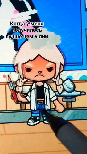 ахаха, а я нет #рисование #рекомендации #рек #хочуврек #токабока смотреть онлайн