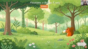 Логопедическое "Победное" занятие Елисея с Даной 9-го мая