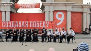 Ансамбль балалаечников ДШИ г.Москвы,
Парк "Москино",
2025-09-05