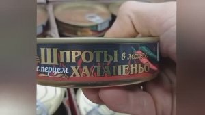 Светофор магазин удивил Разбирают Шикарные Новинки. Обзор Светофор