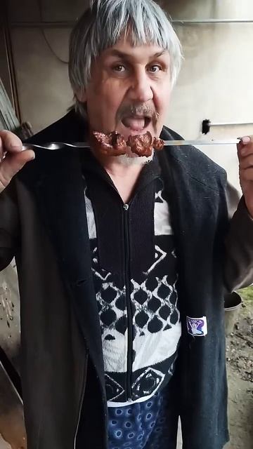 Когда шашлык самый вкусный #шашлык #aleksдежурныйпокухн? смотреть онлайн