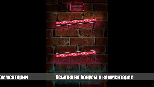 ❌ Игровые автоматы магнит | Промокод в комментариях смотреть онлайн