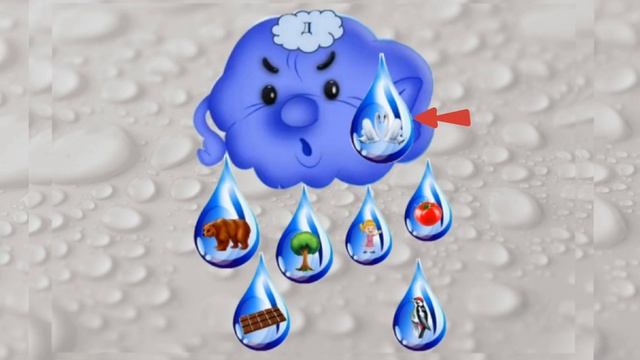 Буква "Д". Порівняльні Речення. Розвиток Дитячої Уважн? смотреть онлайн