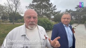 Представители власти Керчи и депутаты почтили память погибших в ВОВ