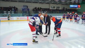 Юрий Ложкин: полвека на служении хоккею