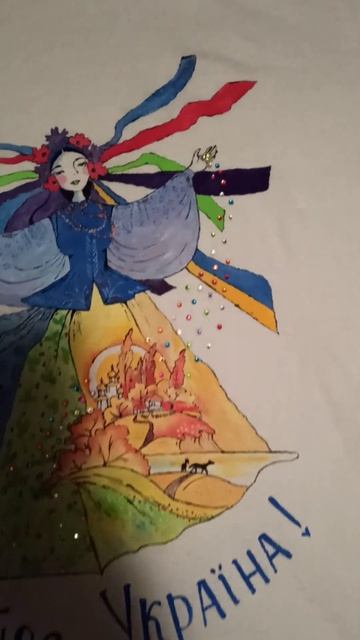 есть в наличии..ручная роспись...текстильные краски.. смотреть онлайн