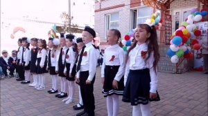 Торжественная линейка в МБДОУ ДСКВ № 22 город Ейск МО Ейский район