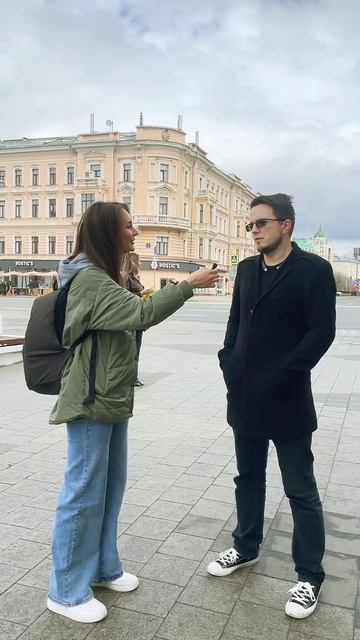 Напишите ваш вариант ответа, как вы считаете должно бы смотреть онлайн