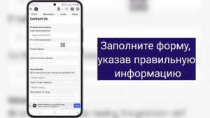 Как ВОССТАНОВИТЬ УЧЕТНУЮ ЗАПИСЬ ROBLOX БЕЗ ЭЛЕКТРОННОЙ П