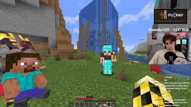 ВСЕ МАГНИТЫ ВЗОРВАЛИ? - ЕСТЬ ПОДОЗРЕВАЕМЫЙ? | Нарезка М? смотреть онлайн