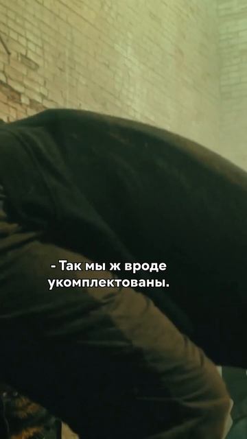 Даже у собаки есть работа 🥲#сериалы #кино #кинонавече? смотреть онлайн