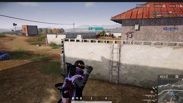 Граната друг человека смотреть онлайн