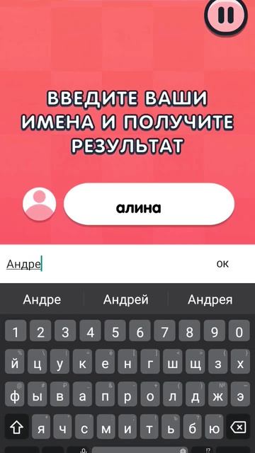 чисто я у которого есть пврень в 10 лет смотреть онлайн