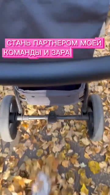 Декрет может быть денежным. #мамывдекрете #пособия #ва?