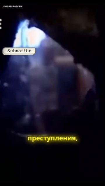 Как Мадуев сбежал из тюрьмы смотреть онлайн