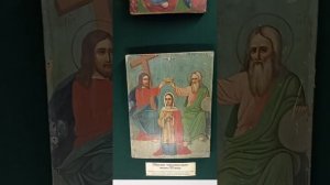 Православная .......