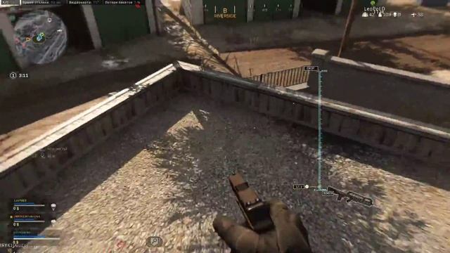 30/04/20 стрим по Call of duty Warzone смотреть онлайн