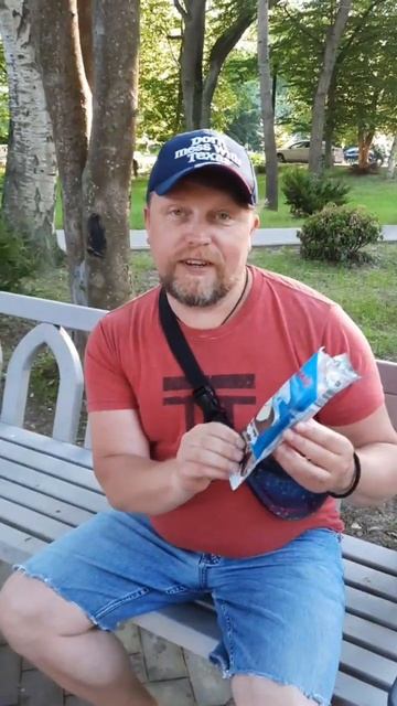 Фильм 484 Ем мороженое Мишка на Полюсе Пломбир Зефир ре? смотреть онлайн