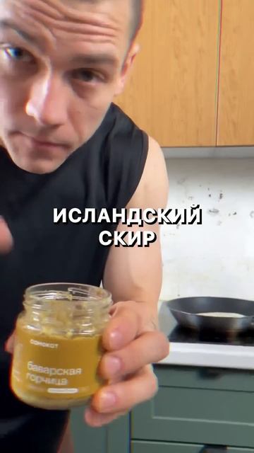 ЗАВТРАК -10кг 💪 #здоровоепитание #рецепты #рационпп #ди смотреть онлайн