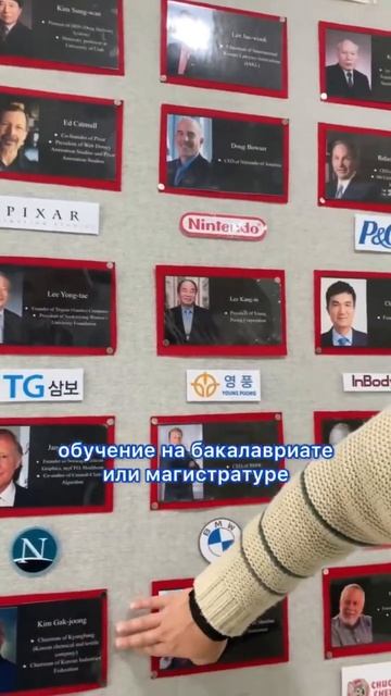 Ищи информацию о стипендии в нашем телеграм-канале.- Way смотреть онлайн