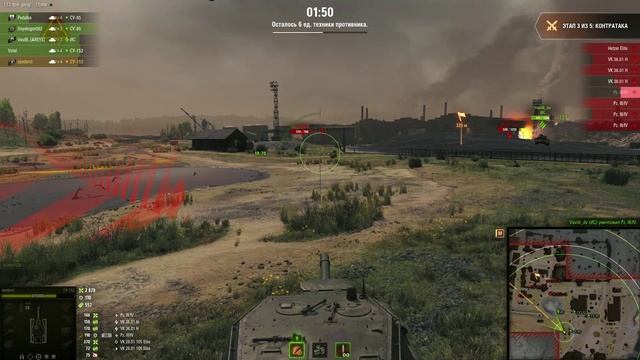 Мир Танков
