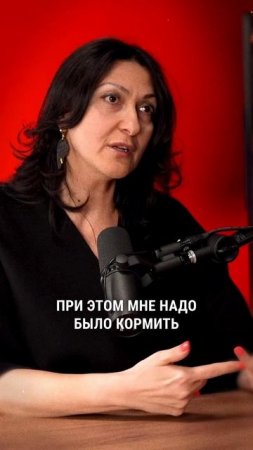 Стремление к большему убивает #похудзен