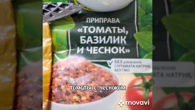 Плов