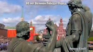 Что такое Россия * Клип* Автор-исполнитель Виктор КинН