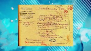 80 лет Победы. Часть 2