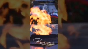 ☦️🇷🇺🇷🇺🎗С ДНËМ ПОБЕДЫ!!🎗 🇷🇺🇷🇺 🌺🌺🌹🌹💫💫🌈🌈🙏🙏