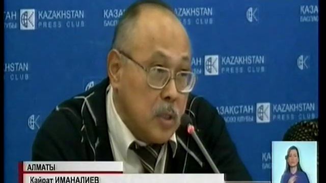 В новом составе Мажилиса и маслихатов всех уровней до? смотреть онлайн