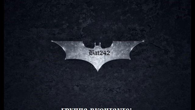 Тимур (bat242) Проскуряков feat 2-bellum & Nika Киктенко - Задумайтесь смотреть онлайн