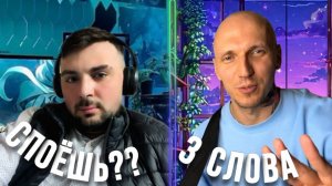 БЛОГЕР СОЧИНЯЕТ на ХОДУ | РЕАКЦИИ на ПЕСНИ под ГИТАРУ!