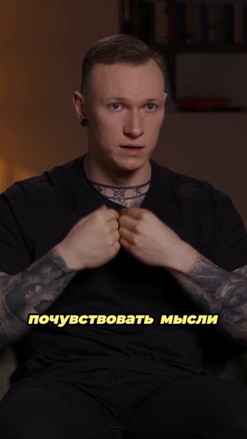 Вы ценны просто тем, что вы есть! 🌟 смотреть онлайн