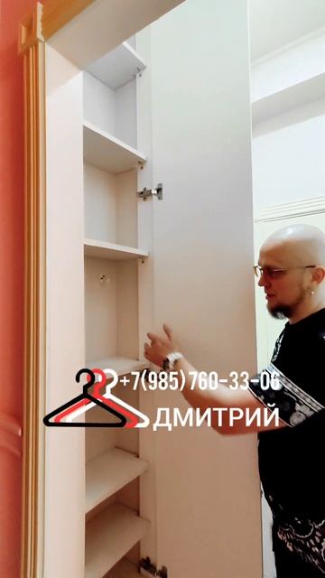 Как закрыть нишу в санузле, в туалете, или в ванной? Сам проводил замеры,  своими руками установили