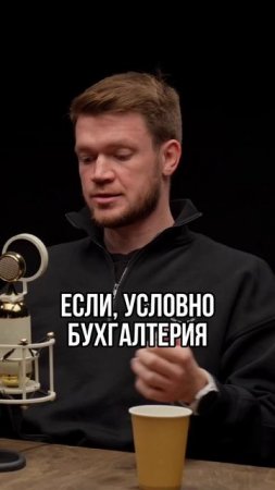 Люди больше не хотят покупать #бизнес #продвижение #маркетинг