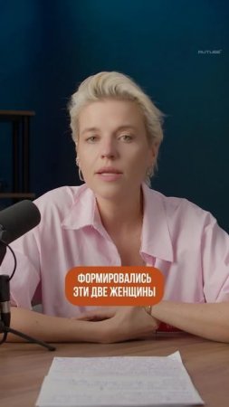 ПРИЧИНЫ КОНФЛИКТА ГУЗЕЕВОЙ И ВОЛОДИНОЙ