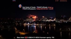 Здравствуйте Подписчики Друзья Будущие Заказчики! Мои Предложения по Всей России! #MFCofRussia