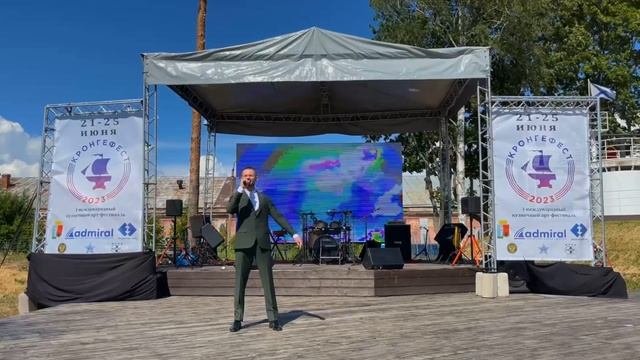 «Герои спорта» - муз. А.Н. Пахмутова, сл. Н.Н. Добронравов