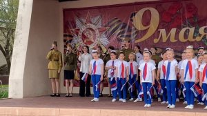 День Победы 80 лет, 09.05.25 «Веселинка» станица Новомарьевская