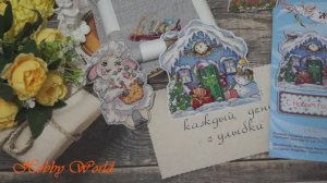Новое СП. Наставляю пластик. Начало апреля