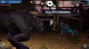9 МАЯ играю в динозавров