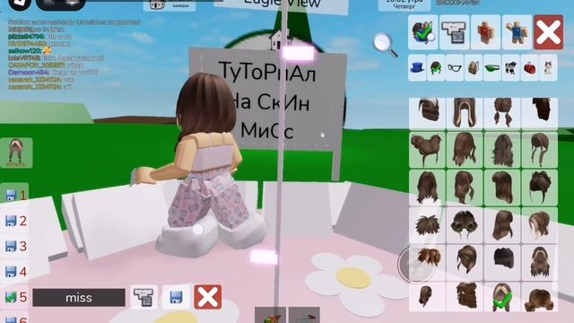 SVID_20250508_121118_1.mp4
