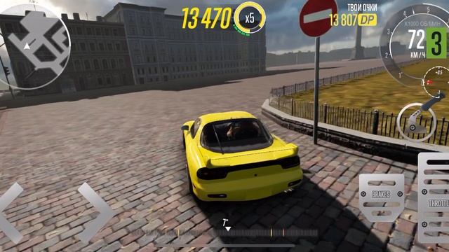 Car Drift Racing