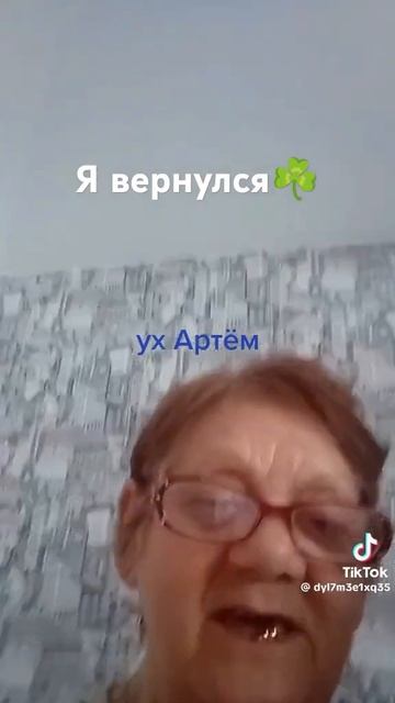 Ребят Видео будут выходить теперь 1-2 раза в день смотреть онлайн