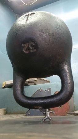 Сила в сварке