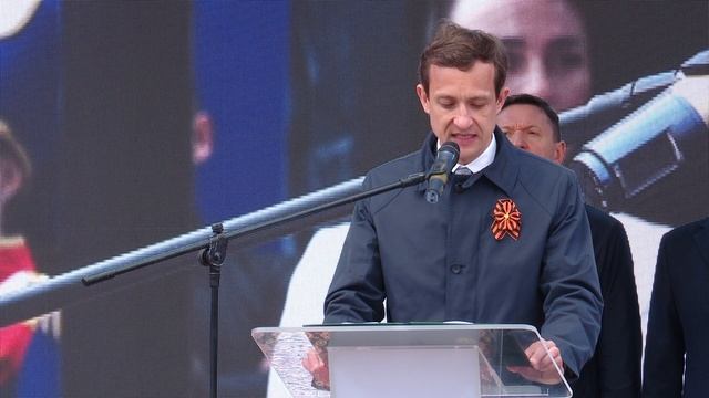 80-я годовщина Победы в Великой Отечественной войне