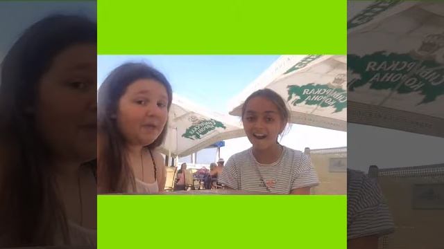 челандж едим делейные конфеты. Аля Фигер и Евик.ru смотреть онлайн