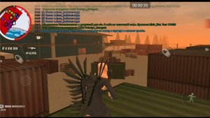 Ореховская ОПГ | Гранд мобайл Будни ОПГ | На фургоне со?