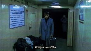 Проводница Поезда Москва-Владивосток РАССКАЗАЛА О ШО?